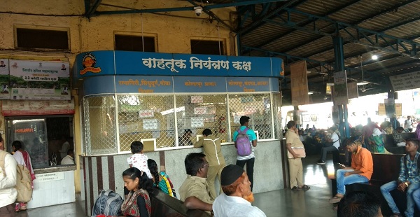kolhapur bus depo